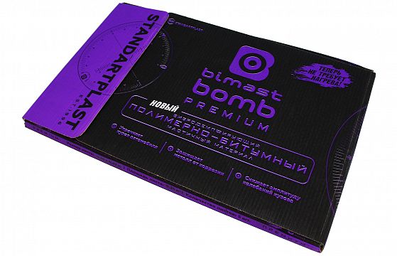 StP Bimast Bomb Premium 0,75х0,47_5.jpg StP Bimast Bomb Premium 0,75х0,47_5.jpg